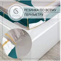 слайд 3