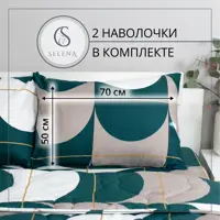 слайд 5