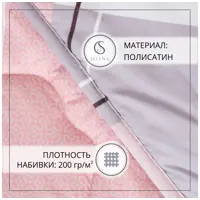слайд 4