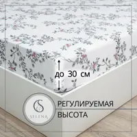 слайд 6