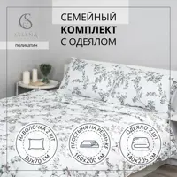 слайд 7