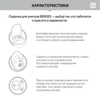 слайд 8