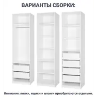 слайд 4
