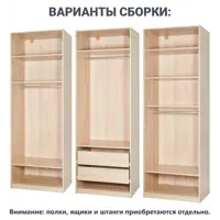 слайд 3
