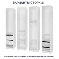слайд 4