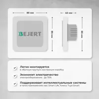 слайд 7