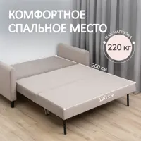 слайд 7