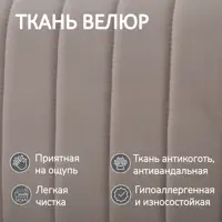 слайд 4