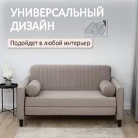 слайд 6