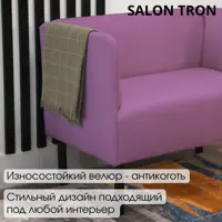 слайд 3