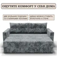 слайд 6