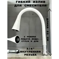 слайд 9