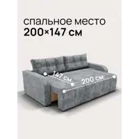 слайд 6