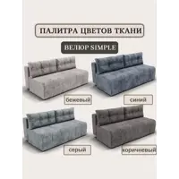 слайд 7