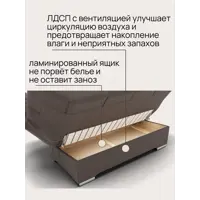 слайд 7