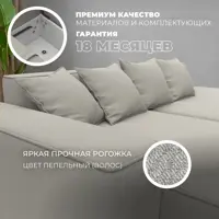 слайд 10