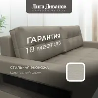 слайд 5