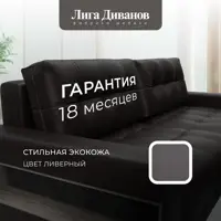 слайд 5