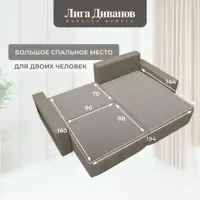 слайд 12