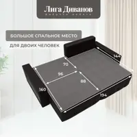 слайд 12