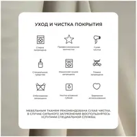 слайд 16