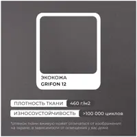 слайд 15