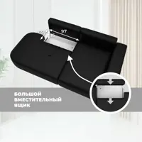 слайд 6