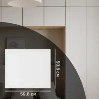 слайд 0