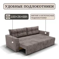 слайд 5