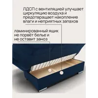 слайд 6