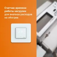 слайд 8