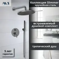 слайд 7