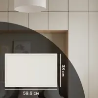 слайд 0