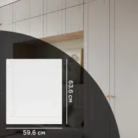 слайд 0