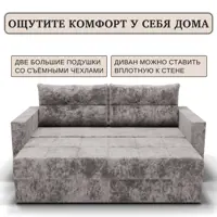 слайд 5