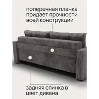 слайд 3