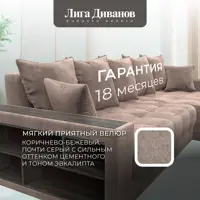 слайд 5