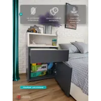 слайд 9
