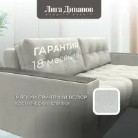 слайд 5