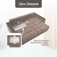 слайд 9