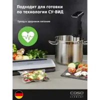 слайд 7