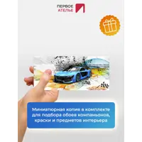 слайд 7