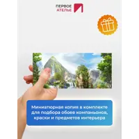 слайд 7