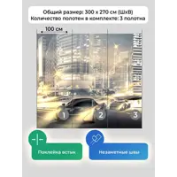 слайд 4