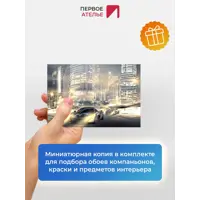слайд 7