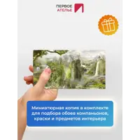 слайд 7