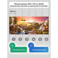 слайд 4