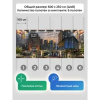 слайд 4