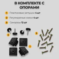 слайд 8