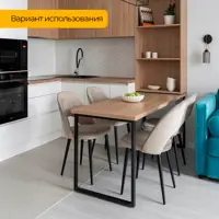 слайд 8